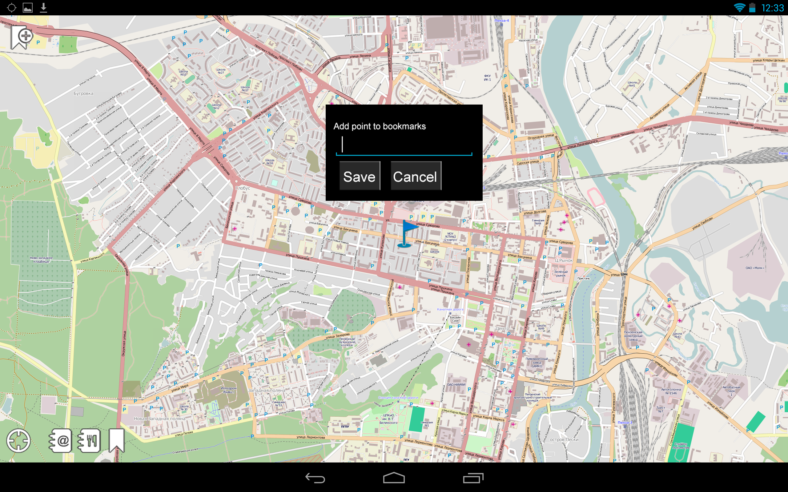 Penza Obl, Russia Offline Map Smart Sulutions Amazon.co.uk Apps