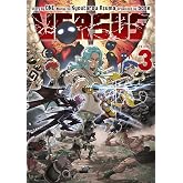 Versus 3