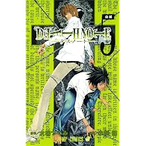 Death Note, Vol. 5 by Ohba, Tsugumi, Obata, Takeshi - Amazon.ae