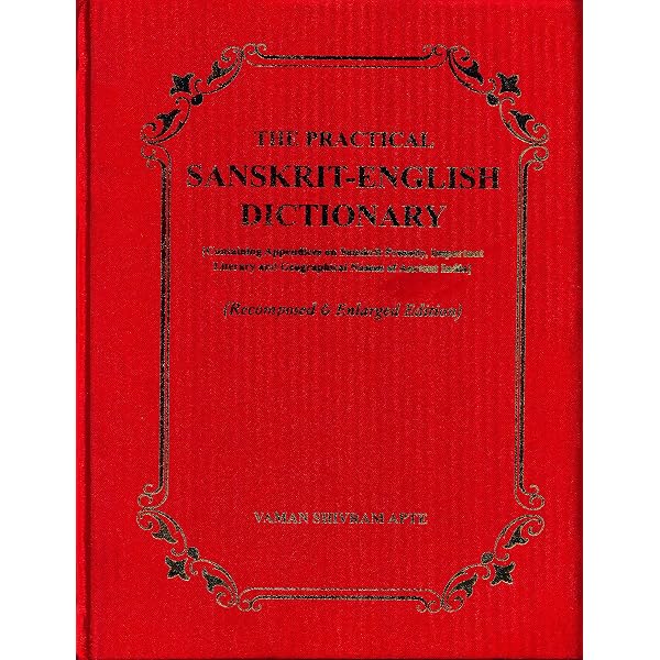 A Sanskrit English Dictionary