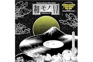 wamono a to z vol. i - japanese jazz funk & rare groove 1968-1980