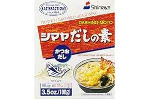 Shimaya Dashi no Moto Stock Powder 100 g