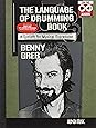 Benny Greb - The Language of Drumming: Includes Online Audio & 2-Hour Video