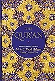 The Qur'an: English translation with parallel Arabic text