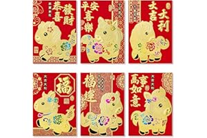 ThxToms 36pcs Chinese New Year Red Envelopes, Red Money Cash Packets for 2026 Horse Lunar New Year, Hong Bao with 6 Designs, Gold and Cute Cartoon Horse, M