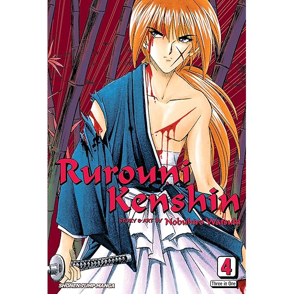 Rurouni Kenshin, Vol. 1 (VIZBIG Edition) (1) : Watsuki, Nobuhiro