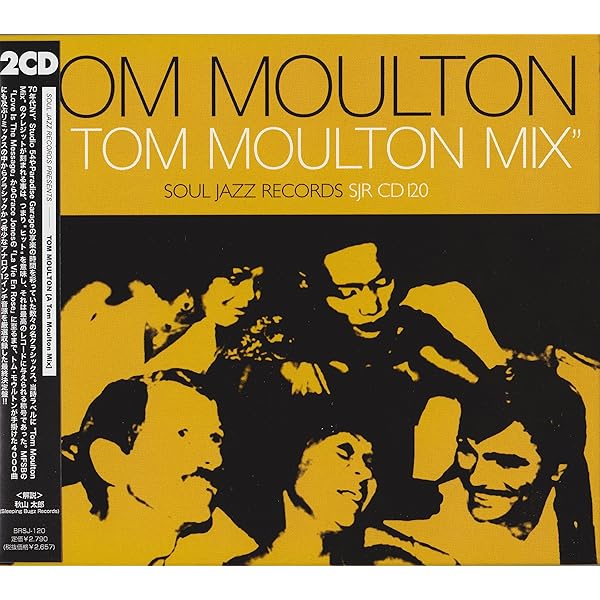 Philadelphia International Classics: The Tom Moulton Remixes