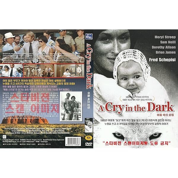 その他 A Cry in the Dark [DVD] Amazon.co.jp: A Cry in the Dark [DVD] : Meryl Streep, Sam