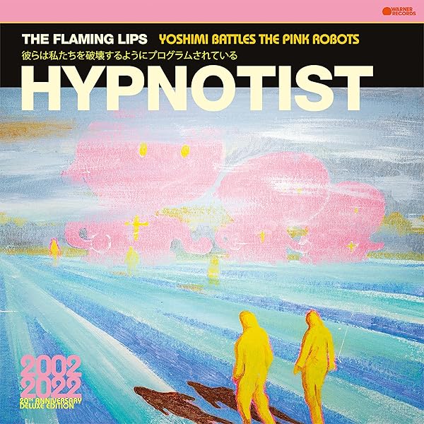 Live At The Forum, London, UK (1/22/2003) [VINYL]: Amazon.co