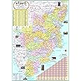 Tamil Nadu Political Map | Tamil | Laminated