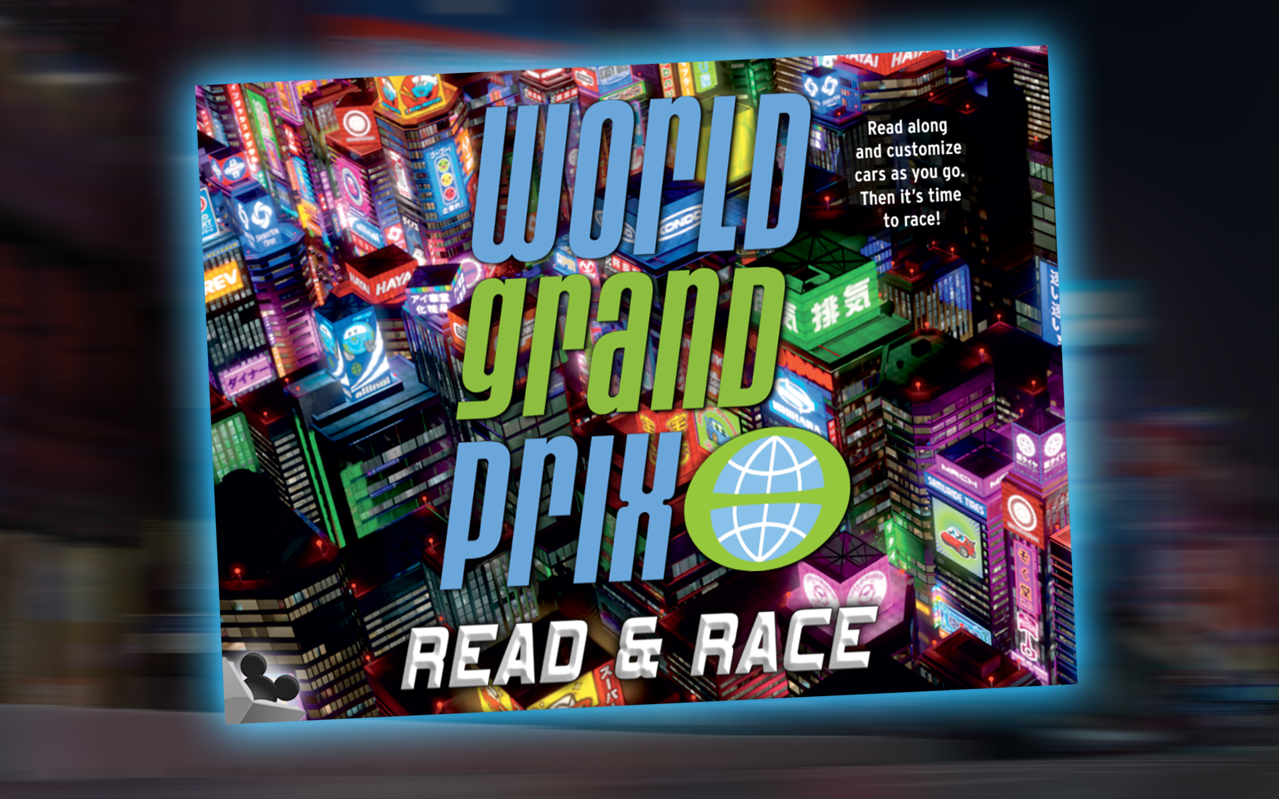 Cars 2 World Grand Prix Read and Race: Amazon.co.uk: Appstore for Android