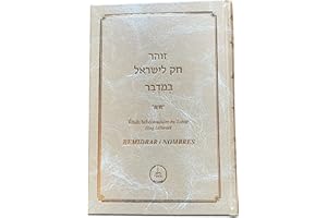 Zohar bilingue Bemidbar/Nombres