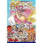 One Piece Vol Lion English Edition Ebook Oda Eiichiro Amazon Es Tienda Kindle