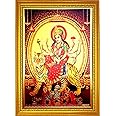 ADA Handicraft Maa Sherawali Wall Mount Ambe Durga Aluminum Plated Wood Rectangular Photo Frame For Navratri Dussehra Pooja Home Decor (35 X 25 X 1 Cm, Multicolour)