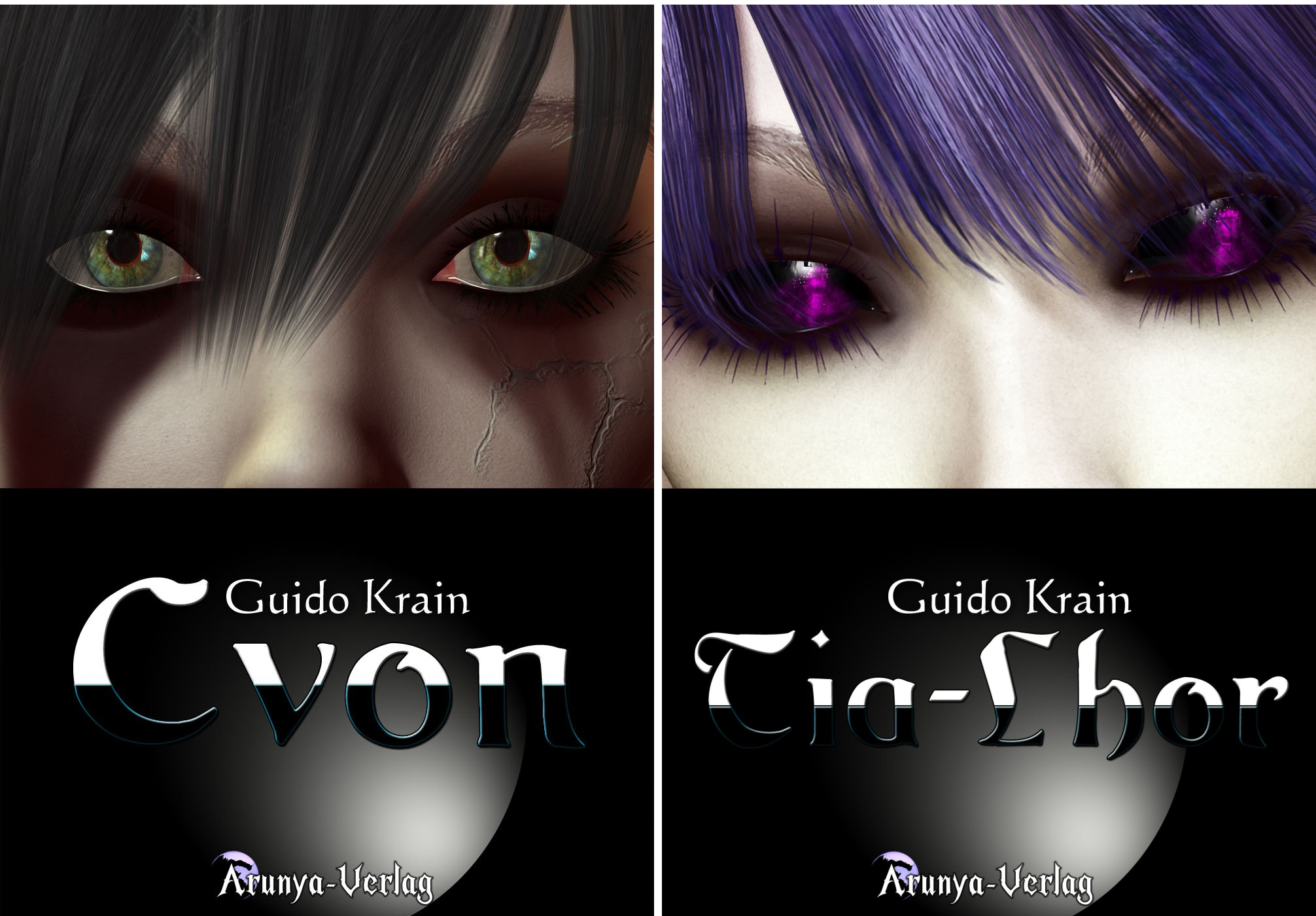 Ushovar-Zyklus (Reihe in 2 Bänden)