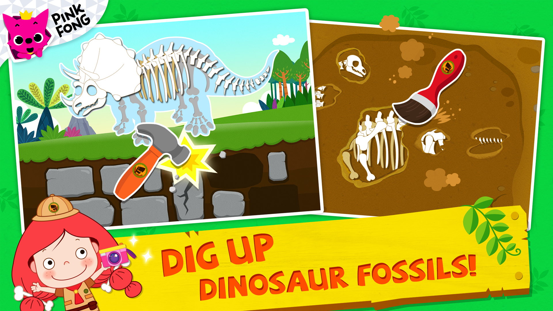 PINKFONG Dino World Sing, dig, and play with TRex! Amazon.de Apps & Games