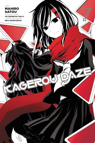 Kagerou Daze Vol. 7 (manga)