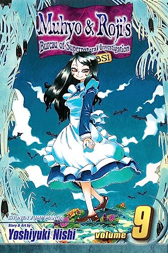 Muhyo & Roji's Bureau of Supernatural Investigation,