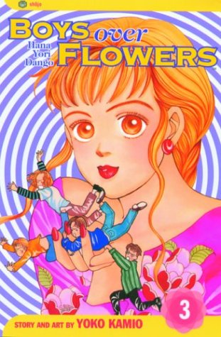 Boys Over Flowers - Mehr Infos/Bestellen