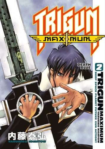 Trigun