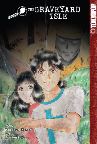 The Kindaichi Case Files Graveyard Isle