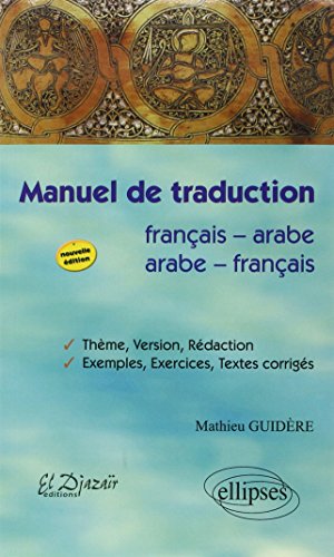 Manuel de traduction français-arabe