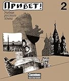 Cover des Mediums
