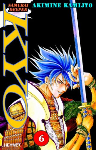 Samurai Deeper Kyo - Mehr Infos/Bestellen