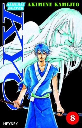 Samurai Deeper Kyo - Mehr Infos/Bestellen