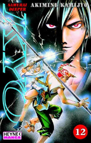 Samurai Deeper Kyo - Mehr Infos/Bestellen