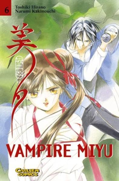 Vampire Miyu, - Mehr Infos/Bestellen