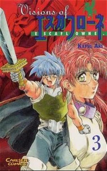 Visions of Escaflowne 3 - Mehr Infos/Bestellen