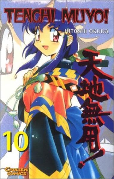 Tenchi Muyo - Mehr Infos/Bestellen