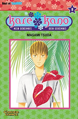 Kare Kano - Mehr Infos/Bestellen