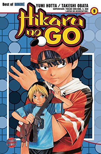 Hikaru no Go