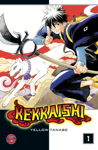 Kekkaishi - Mehr Infos/Bestellen