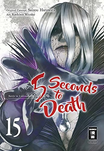 5 Seconds to Death - Mehr Infos/Bestellen