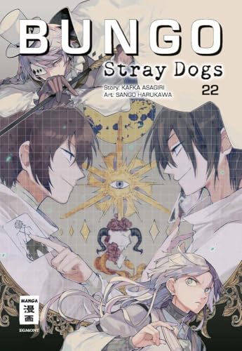 Bungo Stray Dogs