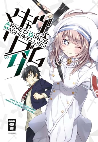 Armed Girl's Machiavellism - Mehr Infos/Bestellen