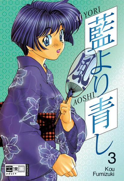 Ai Yori Aoshi - Mehr Infos/Bestellen