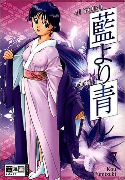 Ai Yori Aoshi - Mehr Infos/Bestellen