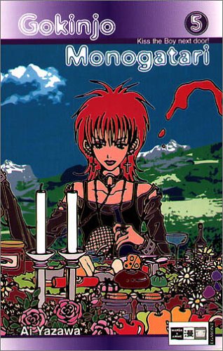 Gokinjo Monogatari - Mehr Infos/Bestellen
