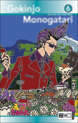 Gokinjo Monogatari - Mehr Infos/Bestellen