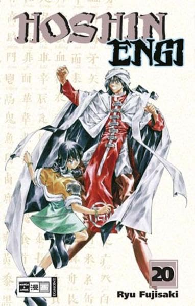 Hoshin Engi 20 (Manga) - Mehr Infos/Bestellen