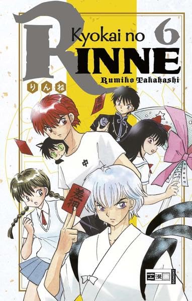 Kyokai no RINNE - Mehr Infos/Bestellen