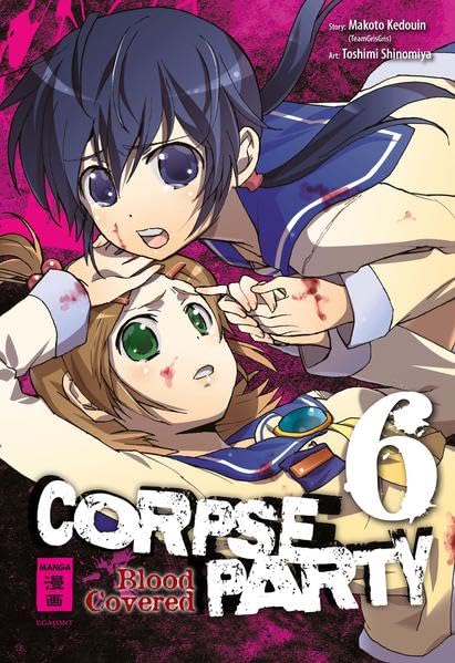 Corpse Party - Mehr Infos/Bestellen