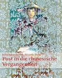 Cover des Mediums