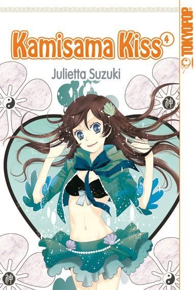 Kamisama Kiss - Mehr Infos/Bestellen