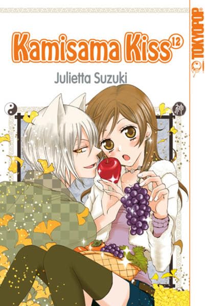 Kamisama Kiss - Mehr Infos/Bestellen