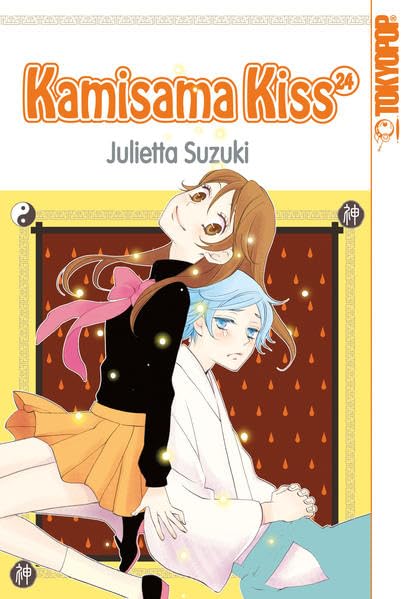 Kamisama Kiss - Mehr Infos/Bestellen